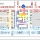 오복건어물 이미지