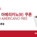 왕쌤학원