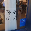 화양제일골목시장 이미지