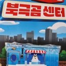 (주)플루엔 이미지
