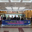 서영암농협 이미지