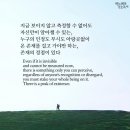 하루비어 이미지