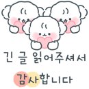에이디(AD)리페어