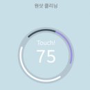 치킨플래닛 이미지