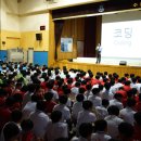 수월중학교 이미지