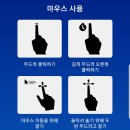 그집PC 이미지