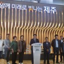 월정리마을회 이미지