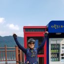 국토종주자전거길1-169 이미지