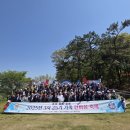 계룡시 새터산공원 체육대회 육군3사관학교 25기 ‘가족 한마음 행사’ 현장 체험기 (ft. 짱MC희억)