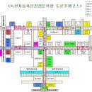 녹천자동차운전학원
