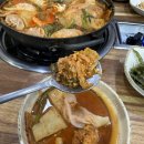 신토담이 이미지