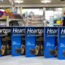 레오아빠동물약국 이미지