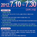 법인대원