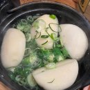 노군꼬치 삼계점 이미지