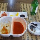국회루 이미지