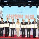 동서기술 이미지