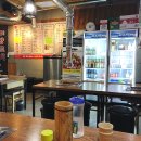 양꼬치 앤 칭따오 - 의정부시 | 양꼬치 앤 칭따오