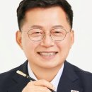 함열읍행정복지센터 전북일보