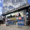 양재퍼스트정형외과의원 이미지