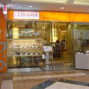 동경스시 이미지