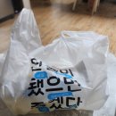 챔프리아 | 라면사리 꼭 추가해야 더 맛있는 내돈내산 챔프리아 치킨 후기