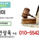 부림베스트빌아파트 이미지