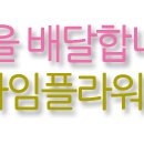 한결플라워서비스 이미지