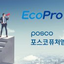 (주)하나트레이딩 이미지