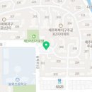 치킨매니아연동 이미지