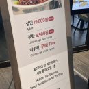 클라우드인호텔 | 홍대 홀리데이인 익스프레스 호텔 뷔페 ‘선셋클라우드’ AK플라자 가성비 식당 | 예약 | 후기