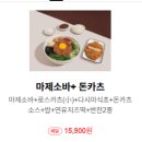 경포동주민센터 | 26년 강릉의 봄 벚꽃