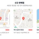 세븐일레븐부천원미조마루점 이미지