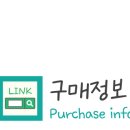 아이조아안경콘택트 이미지