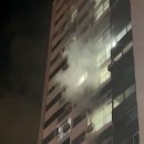 남동아파트 이미지