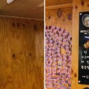 꼬꼬댁 갈비 이미지