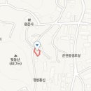 (주)동아이엔티