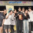 전주성심여자고등학교 이미지