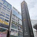 큐브앤컴퍼니 - 금천구 가산디지털1로 205 | [경기 하남] 미사휴대폰성지 찾는다면 '아셀폰' 하남휴대폰매장 추천