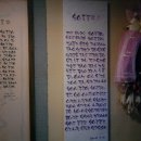 봉이동동 이미지