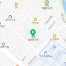 청수동물약국 이미지