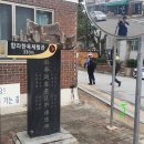 익산함라우체국 이미지