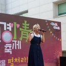 제4회 망원경 축제 초대가수 빈채 이미지