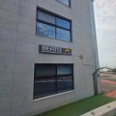 비아또펜션 이미지