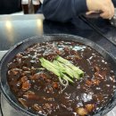 무주짬뽕 | 무주 만남의광장 맛집 <무주돌짬뽕> 솔직 후기