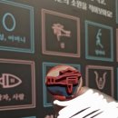한성금속 | [한성백제박물관 특별전시] 히타이트: 오리엔트 최강의 제국, 2025 국제교류전 ~06/08