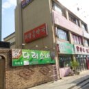 전주인봉초등학교 이미지