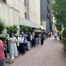 (주)삼진관광 이미지