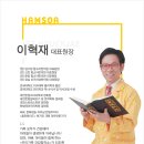 압구정함소아 네이버블로그