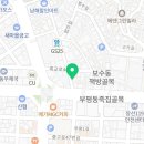 츄러스1500보수점 이미지