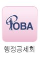 (주)위드플래닝 네이버블로그